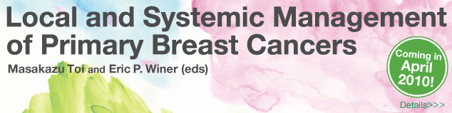 Kyoto Breast Cancer Consensus Conference International Convention 2009
