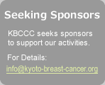 Seeking Sponsors