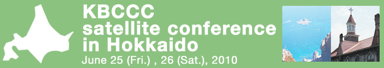 KBCCC satellite conference in Hokkaido