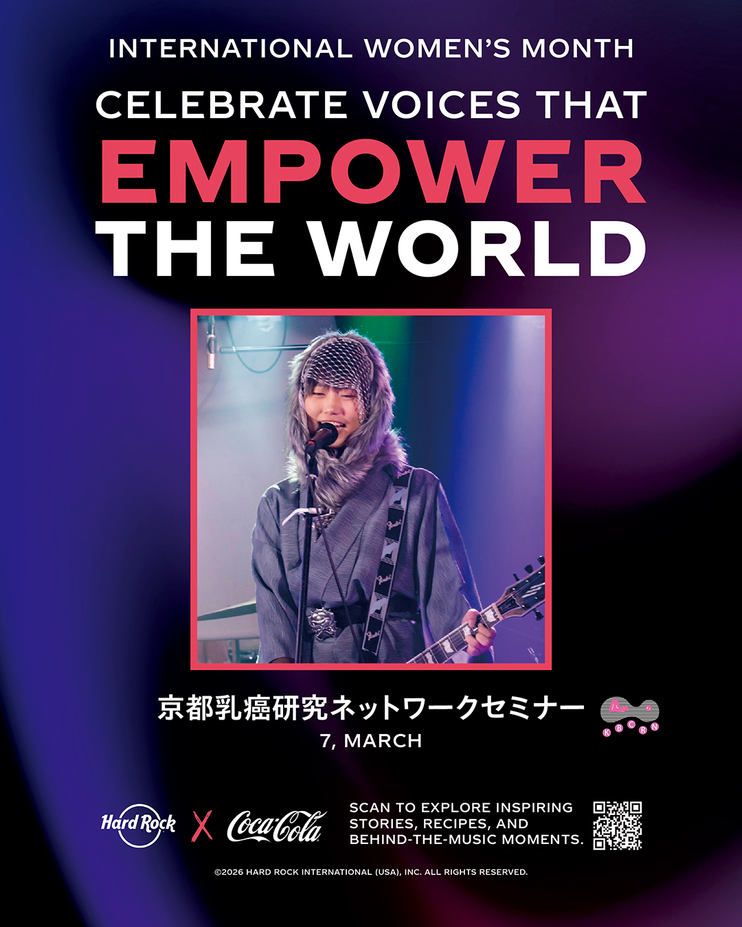 ハードロックカフェ京都 International Women's Month