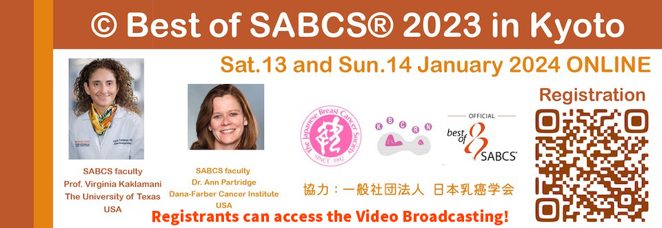 Best of SABCS 2023 in Kyoto