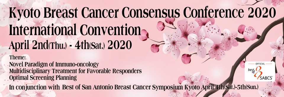 Kyoto Breast Cancer Consensus Conference International Convention 2020