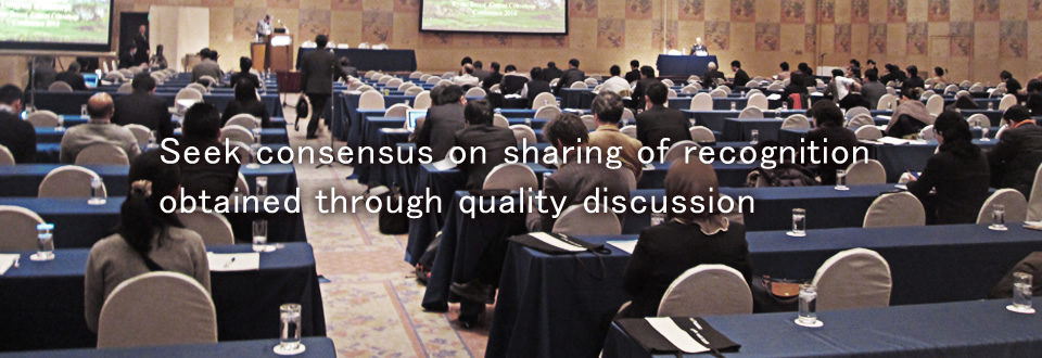 Seek consensus on sharing of recognition obtained through quality discussion