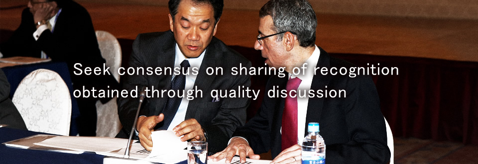 Seek consensus on sharing of recognition obtained through quality discussion