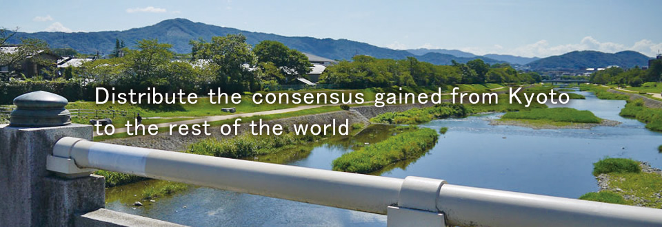 Distribute the consensus gained from Kyoto to the rest of the world
