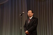 Speech of Dr Ikeda